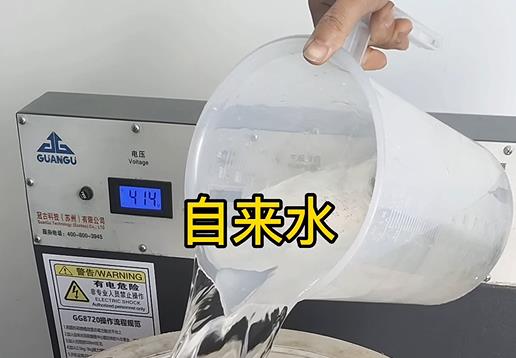 清水淹没钟山不锈钢螺母螺套